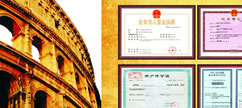 昆山泰信豐，昆山注冊(cè)公司，昆山代理記賬